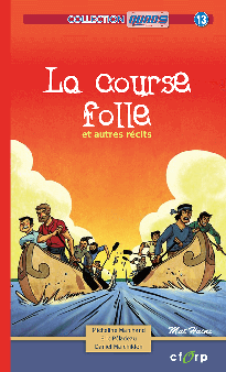 Accéder à la fiche du magazine QUAD9 La course folle et autres récits.